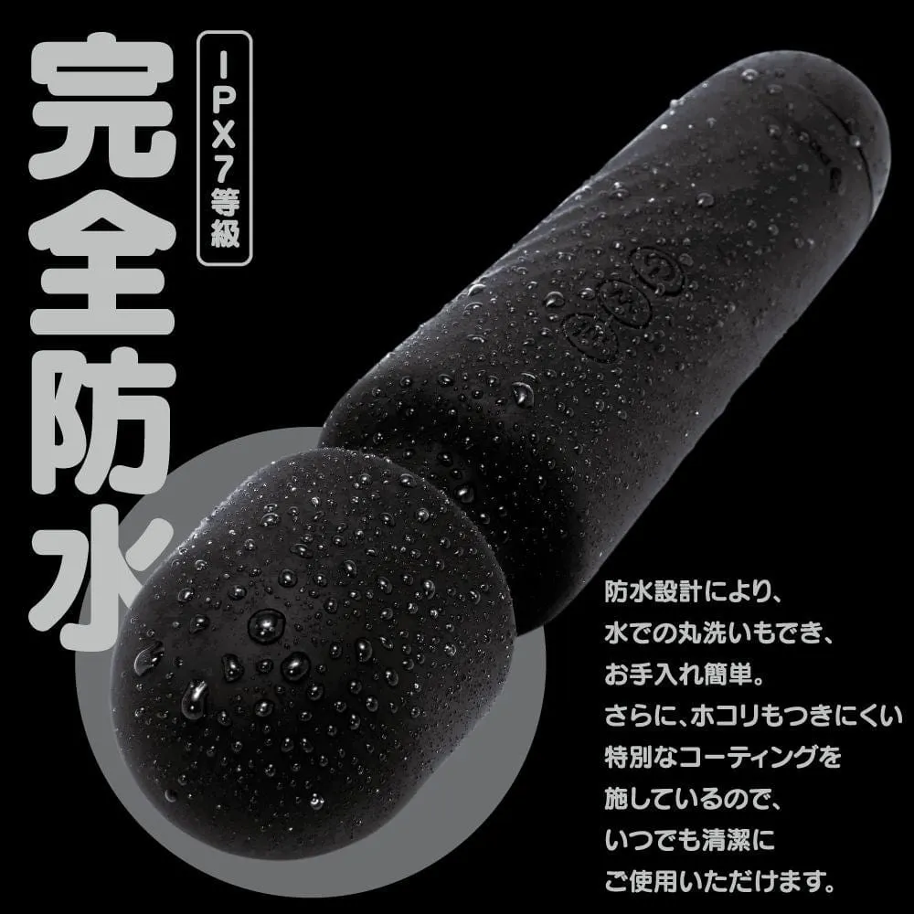 G Project - GPro Denma Rechargeable Wand Massager (Black)