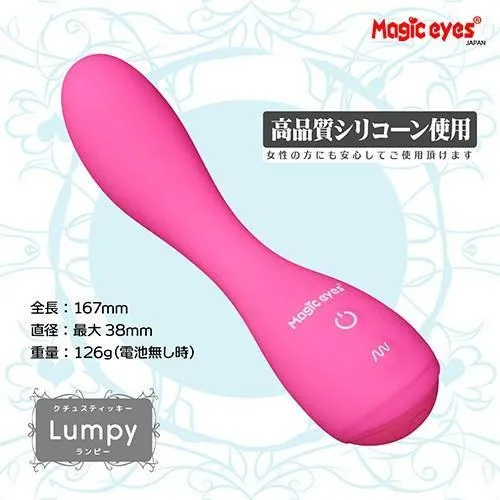 Magic Eyes - Cuchu Sticky Lumpy G-Spot Vibrator (Pink)